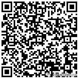 STEAM教育理念與語文教學(xué)的融合課題之《皮影戲》(圖8)