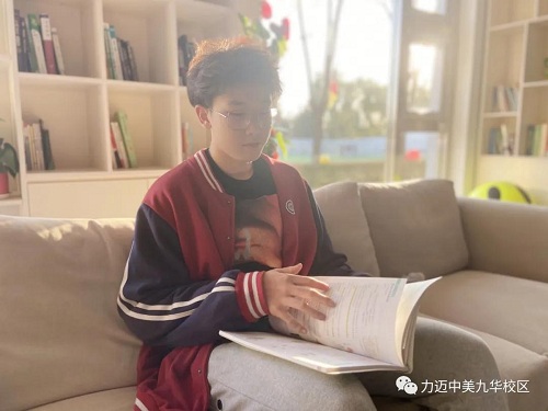 一年時(shí)間托福成績從36分逆襲到96分，他是這樣做到的(圖10)