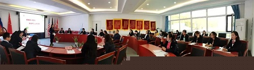 新課程，新理念，促進學生主體發(fā)展|力邁中美國際學校 費爾蒙特小學教師演講比賽(圖5)