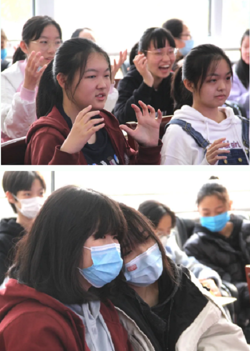 青春，不困惑|力邁中美國(guó)際學(xué)校青春期心理講座——女生的世界(圖11)