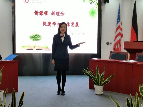 新課程，新理念，促進學生主體發(fā)展|力邁中美國際學校 費爾蒙特小學教師演講比賽(圖14)