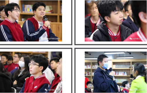 【心理健康教育講座】壓力管理，合理調(diào)控情緒(圖8)