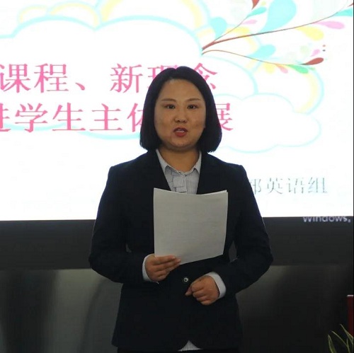 新課程，新理念，促進學生主體發(fā)展|力邁中美國際學校 費爾蒙特小學教師演講比賽(圖10)