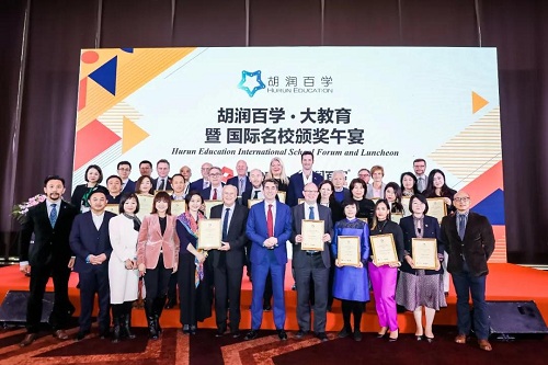 重磅！榜上有名|力邁中美國際學校再登《2020胡潤百學·中國國際學校百強》(圖4)
