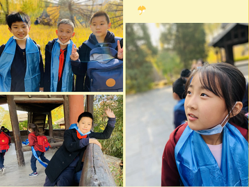 古詩小鎮(zhèn)蘊文化，科技中心揭奧秘|力邁中美國際學校小學生社會實踐活動(圖36)
