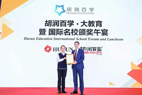 重磅！榜上有名|力邁中美國際學校再登《2020胡潤百學·中國國際學校百強》(圖1)