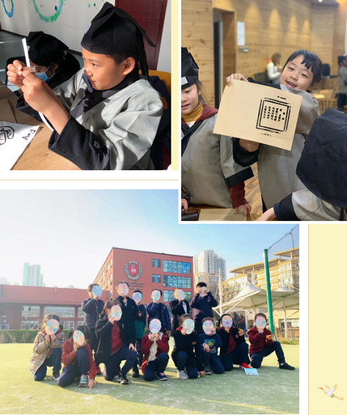 古詩小鎮(zhèn)蘊文化，科技中心揭奧秘|力邁中美國際學校小學生社會實踐活動(圖9)