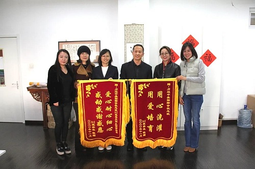 重磅！榜上有名|力邁中美國際學校再登《2020胡潤百學·中國國際學校百強》(圖10)