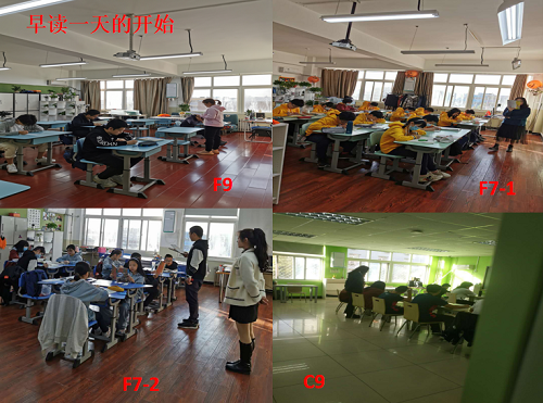 厚積薄發(fā)，大放異彩｜力邁中美國際學校中學部期中總結(jié)表彰大會暨北美學部開放日(圖4)