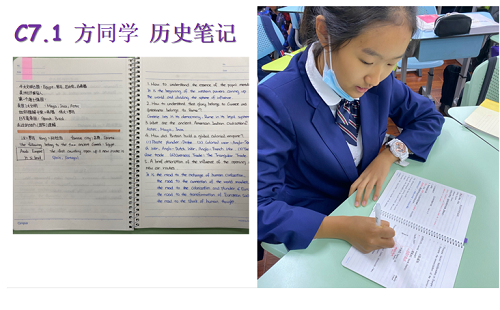 厚積薄發(fā)，大放異彩｜力邁中美國際學校中學部期中總結(jié)表彰大會暨北美學部開放日(圖9)