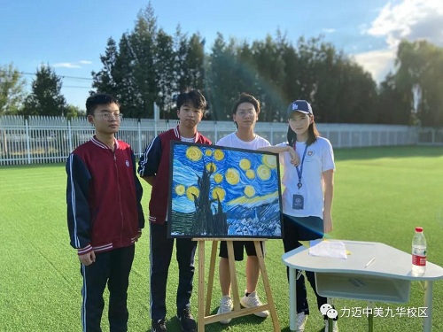 這一次，讓溝通從“心”開始(圖2)