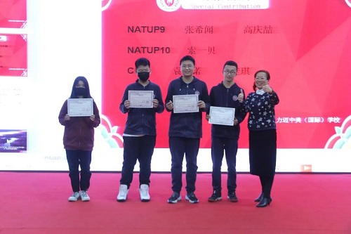 厚積薄發(fā)，大放異彩｜力邁中美國際學校中學部期中總結(jié)表彰大會暨北美學部開放日(圖17)