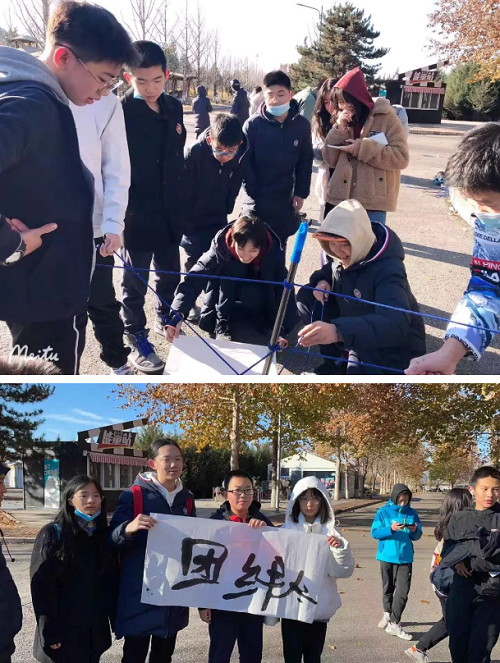 頑強拼搏，超越自我｜力邁中美國際學(xué)校7-9年級實踐紀實(圖20)