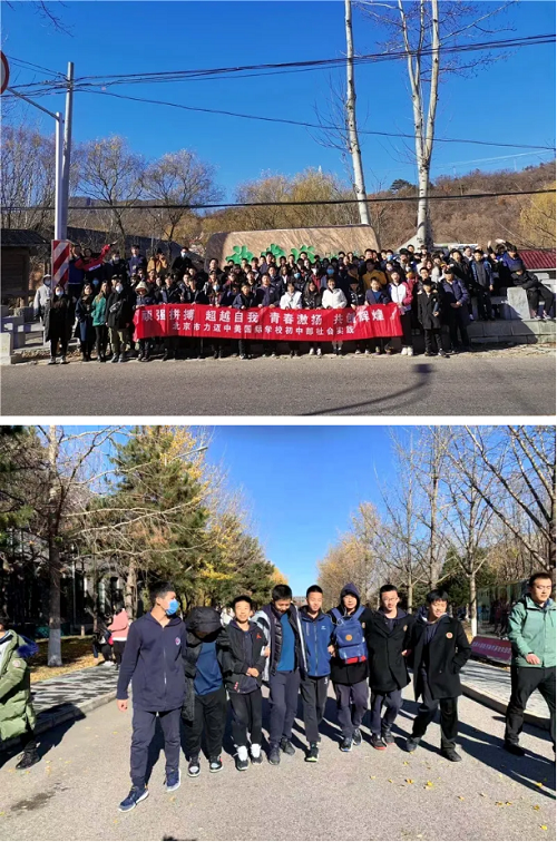 頑強拼搏，超越自我｜力邁中美國際學(xué)校7-9年級實踐紀實(圖14)