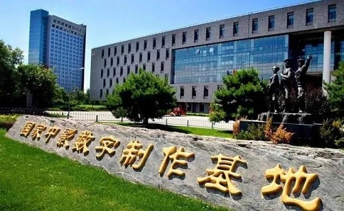 頑強拼搏，超越自我｜力邁中美國際學(xué)校7-9年級實踐紀實(圖2)