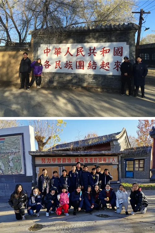 頑強拼搏，超越自我｜力邁中美國際學(xué)校7-9年級實踐紀實(圖17)