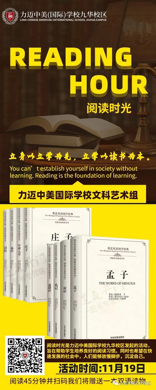戶(hù)外課堂（二）｜798藝術(shù)探索——未來(lái)無(wú)限可能(圖5)