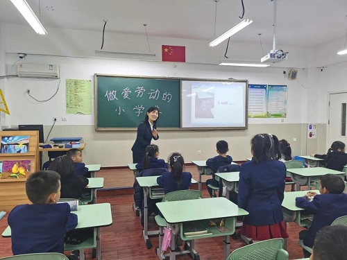 “做四有好老師，筑教育夢想”|力邁中美學(xué)校全校班主任基本功大賽——班會課展示活動(圖22)