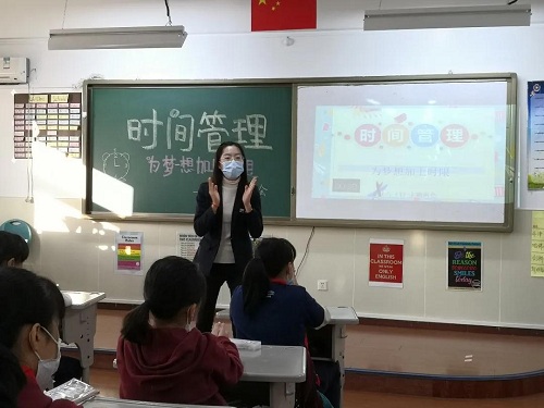 “做四有好老師，筑教育夢想”|力邁中美學(xué)校全校班主任基本功大賽——班會課展示活動(圖8)