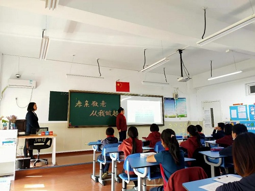 “做四有好老師，筑教育夢想”|力邁中美學(xué)校全校班主任基本功大賽——班會課展示活動(圖3)
