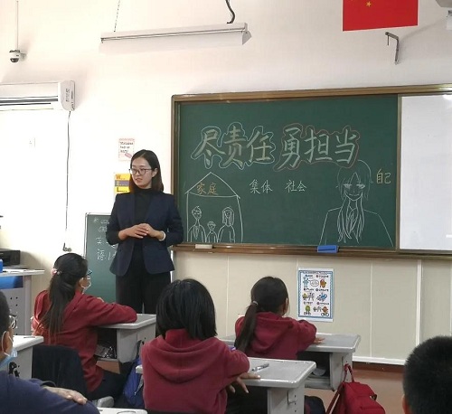 “做四有好老師，筑教育夢想”|力邁中美學(xué)校全校班主任基本功大賽——班會課展示活動(圖16)