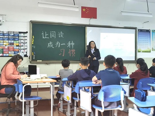 “做四有好老師，筑教育夢想”|力邁中美學(xué)校全校班主任基本功大賽——班會課展示活動(圖21)