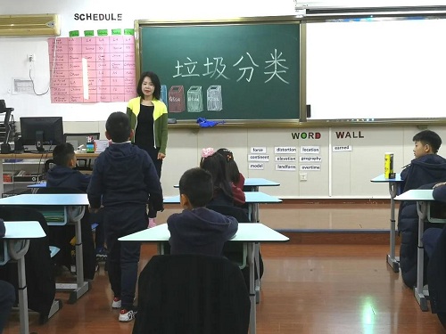 “做四有好老師，筑教育夢想”|力邁中美學(xué)校全校班主任基本功大賽——班會課展示活動(圖13)