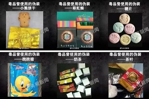 成長路上，與法同行 | 力邁中美國際學(xué)?！皣覒椃ㄈ铡狈ㄖ沃黝}教育講座(圖6)