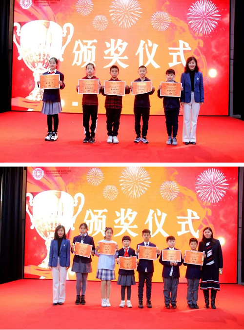 好習(xí)慣，伴我行 | 力邁中美國際學(xué)?？ㄎ奶匦W(xué)演講比賽(圖49)