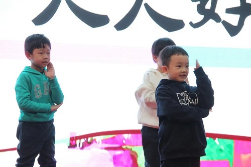 好習(xí)慣，伴我行 | 力邁中美國際學(xué)校卡文特小學(xué)演講比賽(圖8)