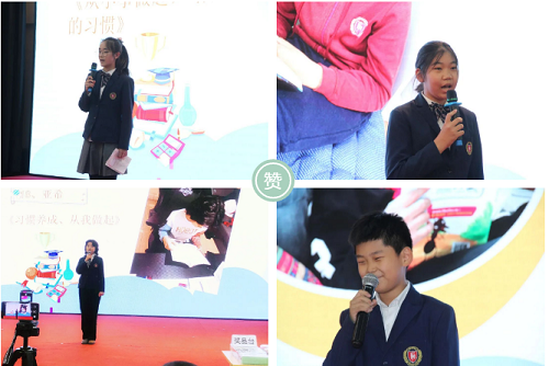 好習(xí)慣，伴我行 | 力邁中美國際學(xué)校卡文特小學(xué)演講比賽(圖36)