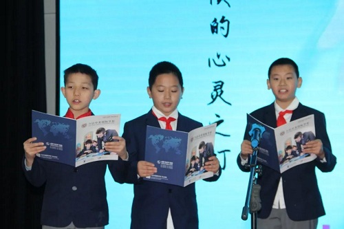 好習(xí)慣，伴我行 | 力邁中美國際學(xué)校卡文特小學(xué)演講比賽(圖29)