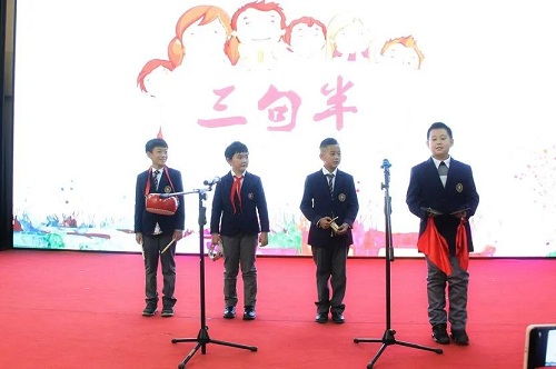 好習(xí)慣，伴我行 | 力邁中美國際學(xué)?？ㄎ奶匦W(xué)演講比賽(圖15)