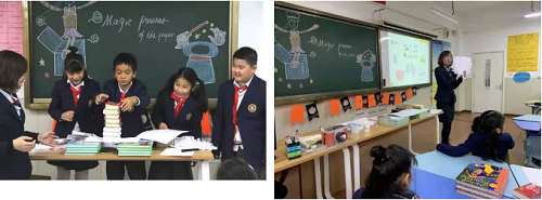 【直說薦?！苛~中美國際學(xué)?！吧疃葘W(xué)習(xí)”的實(shí)踐與探索(圖4)