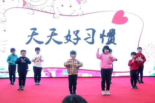 好習(xí)慣，伴我行 | 力邁中美國際學(xué)校卡文特小學(xué)演講比賽(圖6)