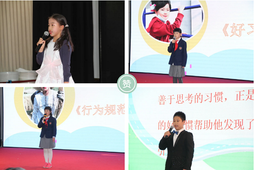 好習(xí)慣，伴我行 | 力邁中美國際學(xué)校卡文特小學(xué)演講比賽(圖33)