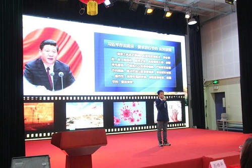 好習(xí)慣，伴我行 | 力邁中美國際學(xué)?？ㄎ奶匦W(xué)演講比賽(圖31)