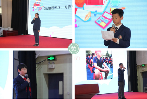 好習(xí)慣，伴我行 | 力邁中美國際學(xué)?？ㄎ奶匦W(xué)演講比賽(圖35)