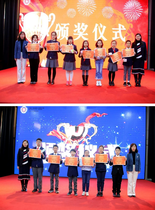 好習(xí)慣，伴我行 | 力邁中美國際學(xué)?？ㄎ奶匦W(xué)演講比賽(圖50)