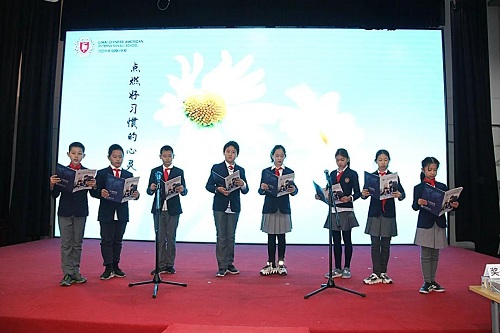 好習(xí)慣，伴我行 | 力邁中美國際學(xué)校卡文特小學(xué)演講比賽(圖28)
