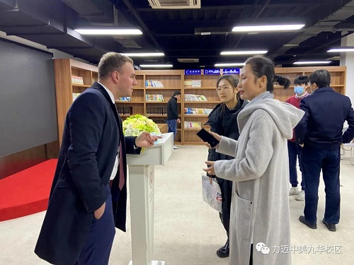 疫情之下，是否該繼續(xù)選擇美國留學(xué)？｜U.S. News國際教育專家來我校進行專題講座(圖9)