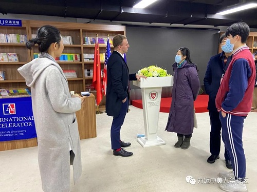疫情之下，是否該繼續(xù)選擇美國留學(xué)？｜U.S. News國際教育專家來我校進行專題講座(圖8)