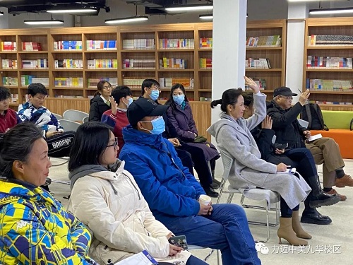 疫情之下，是否該繼續(xù)選擇美國留學(xué)？｜U.S. News國際教育專家來我校進行專題講座(圖6)