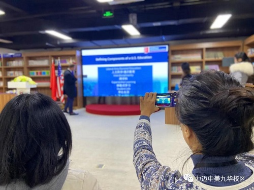 疫情之下，是否該繼續(xù)選擇美國留學(xué)？｜U.S. News國際教育專家來我校進行專題講座(圖7)