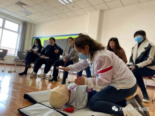 在力邁成就更好的自己——愛丁堡公爵國際獎(jiǎng)(圖15)