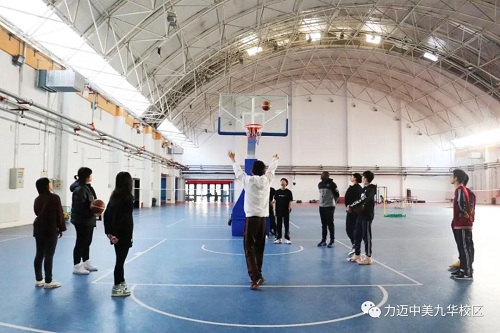 在力邁成就更好的自己——愛丁堡公爵國際獎(jiǎng)(圖5)