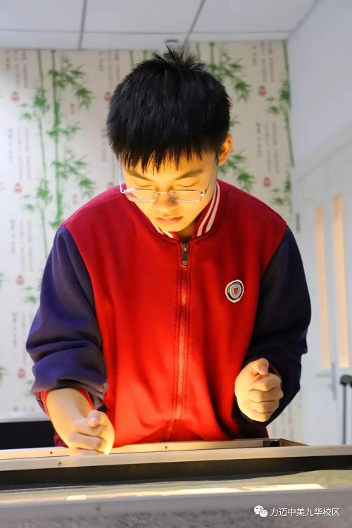 在力邁成就更好的自己——愛丁堡公爵國際獎(jiǎng)(圖13)
