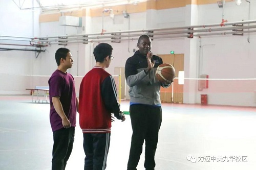 在力邁成就更好的自己——愛丁堡公爵國際獎(jiǎng)(圖8)