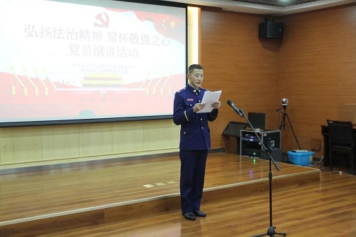 弘揚法治精神，常懷敬畏之心 | 力邁中美國際學校&奧林匹克公園消防特勤站黨支部演講比賽(圖4)