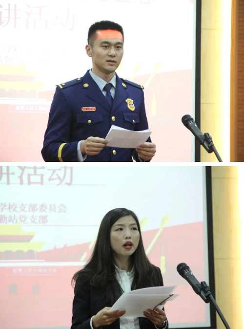弘揚法治精神，常懷敬畏之心 | 力邁中美國際學校&奧林匹克公園消防特勤站黨支部演講比賽(圖3)